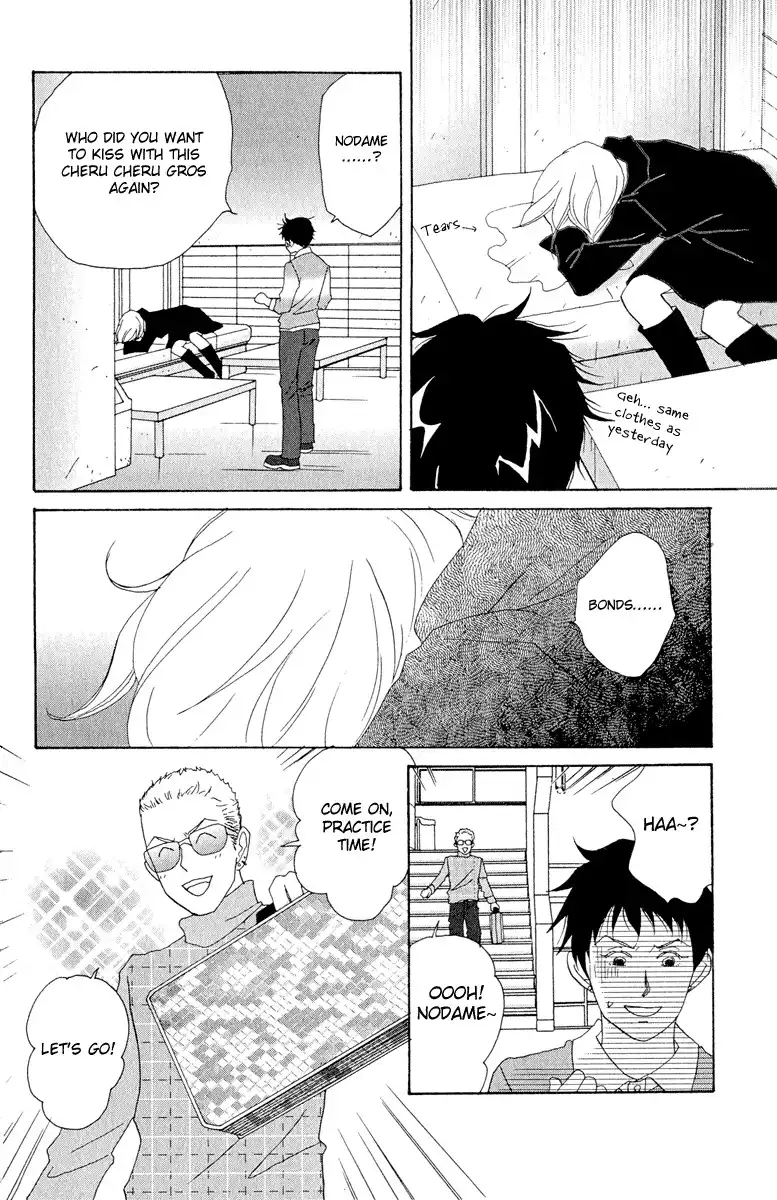 Nodame Cantabile Chapter 5 5